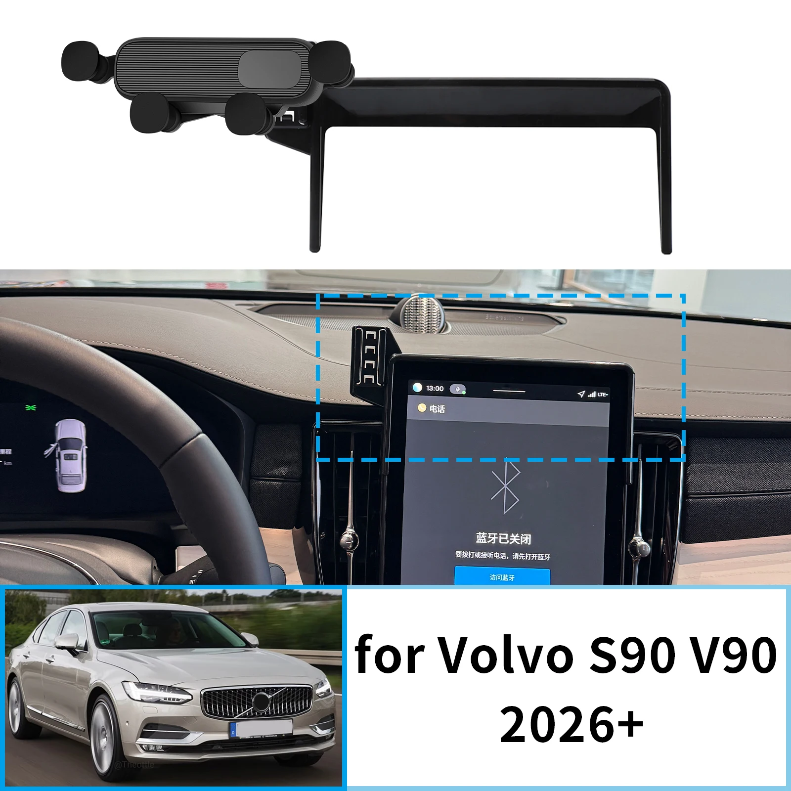 

Car Mobile Phone Holder fit for Volvo S90 V90 2026+ GPS Bracket Navigation Stand Auto Accessories
