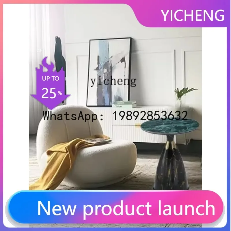 

ZZ3 Light Luxury Side Table Marble Living Room Sofa Corner Table Small round Table Side Cabinet