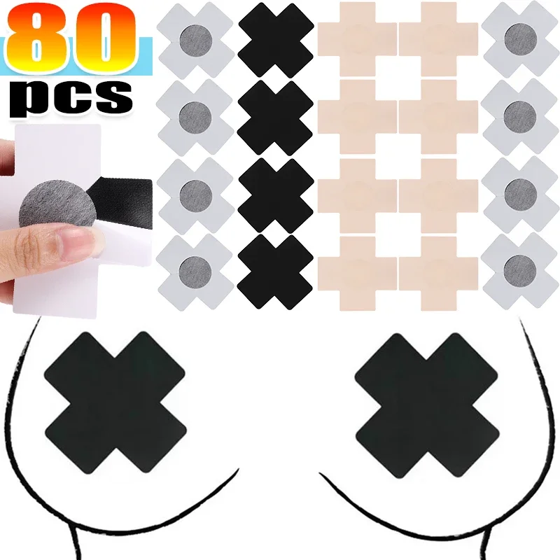 Parche antidesgaste para el pecho, pasta para el pecho con punto anticonvexo, cubierta protectora para pezones, almohadilla cruzada autoadhesiva para sujetador, parche suave para el pecho para correr