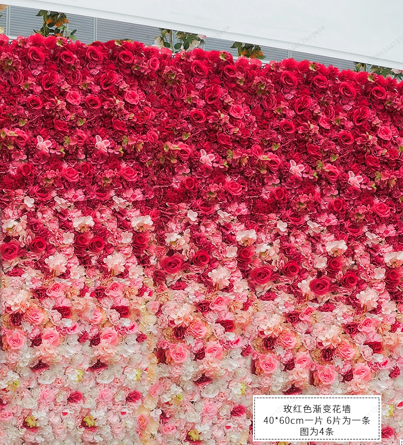 

Gradual change flower wall/ 6 pieces, Simulation flower wall background wall