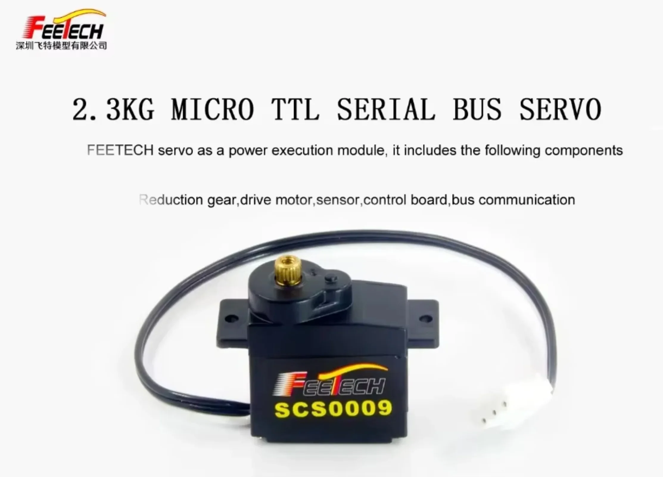 Feetech SCS009 Micro Servo 2.3kg.cm Metal Gear 9g Lightweight Mini Servos Motor for RC Cars Helicopter/Robot/STEAM Education