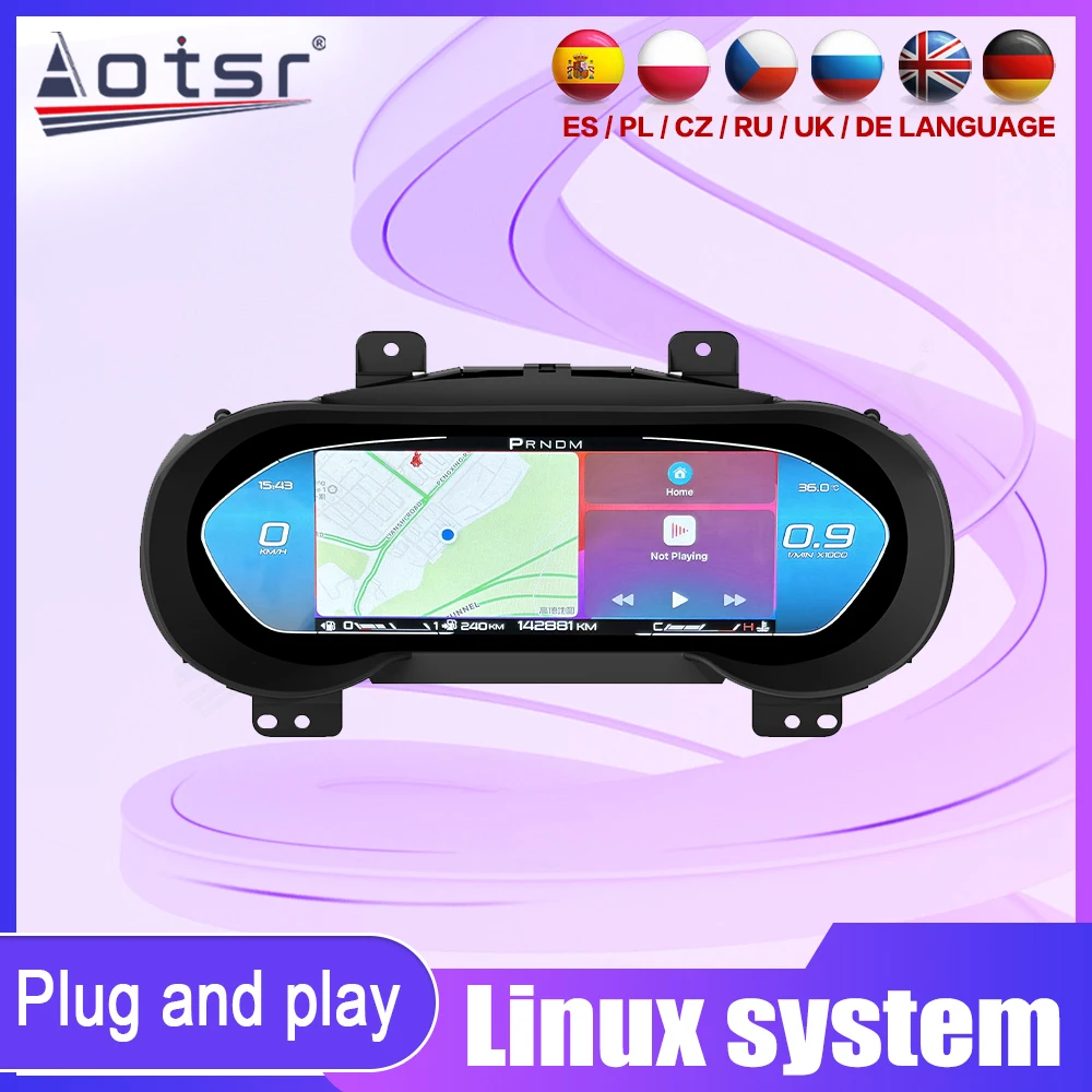 

Для Maserati Ghibli 2014-2023 полный ЖК-дисплей цифровая приборная панель кабины виртуальная приборная панель обновление замены