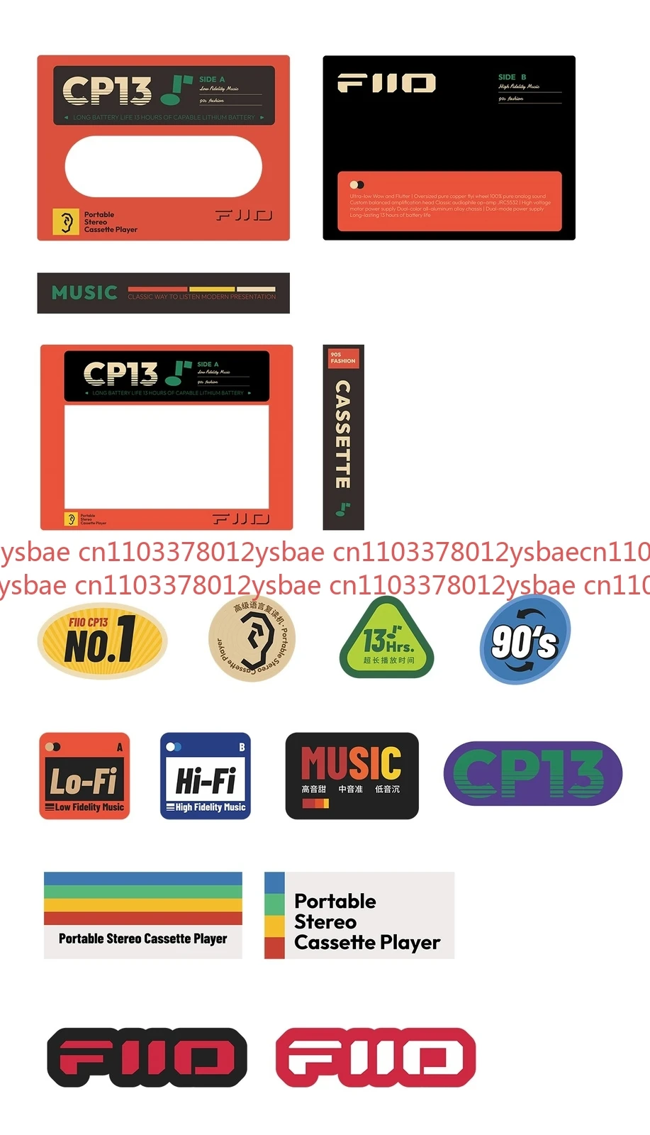 

Ретро забавные наклейки для FiiO CP13