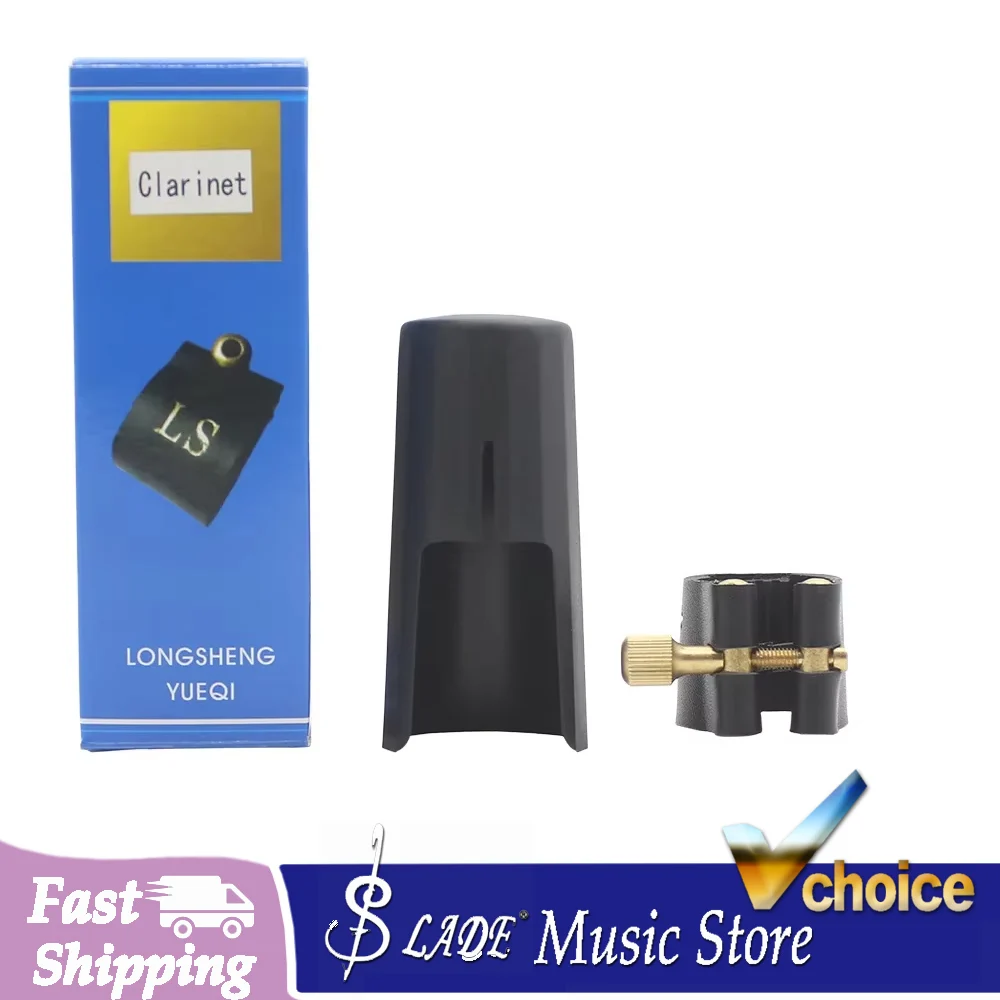 SLADE Clarinet Mouthpiece Ligature & Cap Sax Leather Buckle Clamp\Clip for Clarinet Woodwind Instrument Parts Accessories