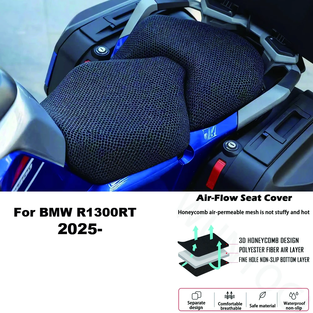 R1300 RT For BMW R1300RT 2025+3D Airflow Nylon Seat Cover 2025 New R1300 RT Seat Cover Motorcycle Seat Protection Cover