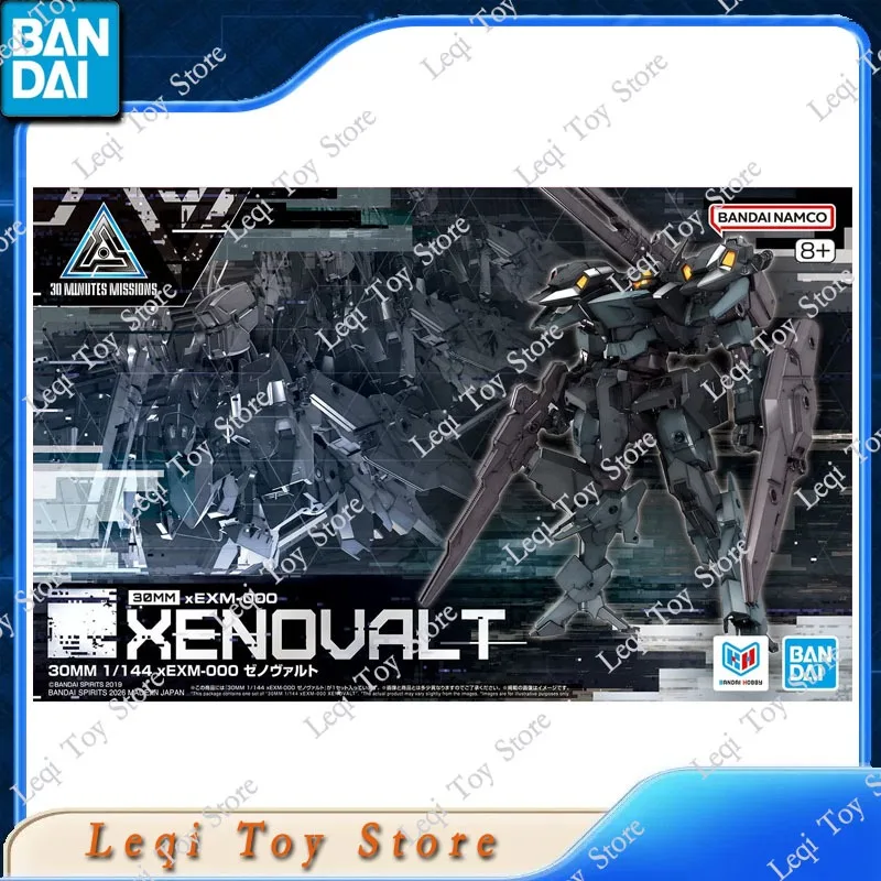 Bandai Original In Stock 30 MINUTES MISSIONS 30MM 1/144 XEXM-000 XENOVALT Anime Action Figures Gift Assembly Model Ornaments view 2