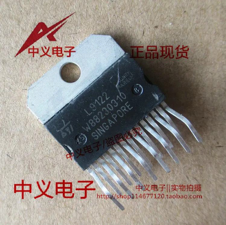 

Free shipping L9122 IC 10PCS