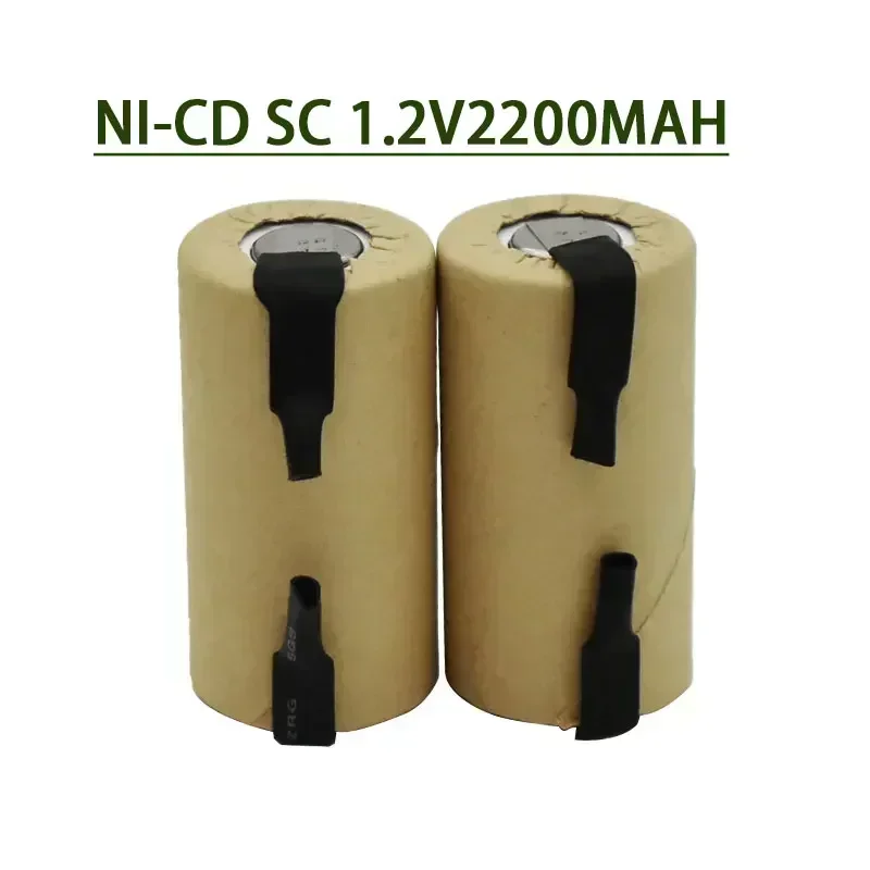 High-quality SC Ni-Cd Rechargeable Battery 2200mAh: Durable and Efficient