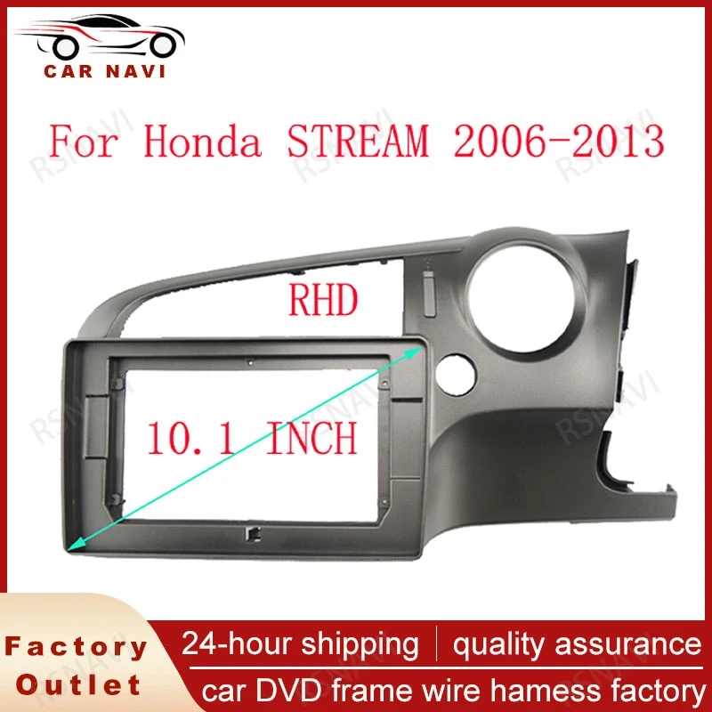 

Автомагнитола для Honda STREAM 2006-2013, стерео, Android, mp5-плеер, 2 Din, панель Fascia, корпус, рамка, крышка для приборной панели 10,1 дюйма