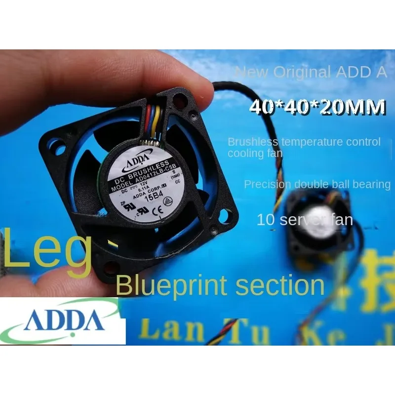 pa 40*40*20MM  AD0412LB-C5B 4cm 4020 40*40 * 20MM 12V PWM Cooling Fan