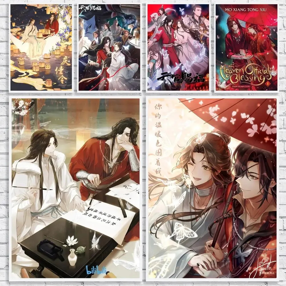 Heaven Officials Blessing There are no taboos Poster Versatile  Waterproof Wall Art Self-Adhesive Decor for Any Space Ideal Gift