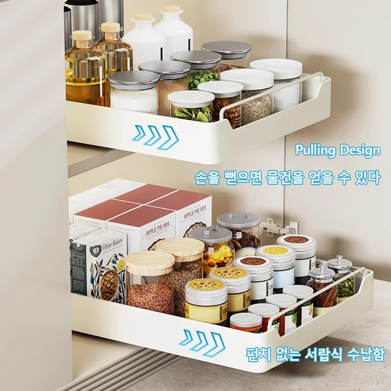 New Kitchen Storage Rack with Slide Rails Pull-out Kitchen Drawer Type Storage Tray Spice Box Storage Rack Cabinets Organizer