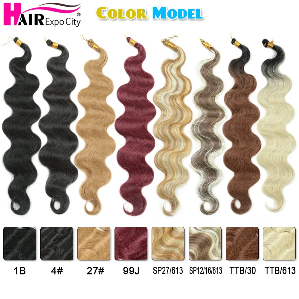 

Anna Body Wave Braiding Hair Synthetic Ombre Brown Blonde Body Wave Bulk Hair Extensions for Boho Braids