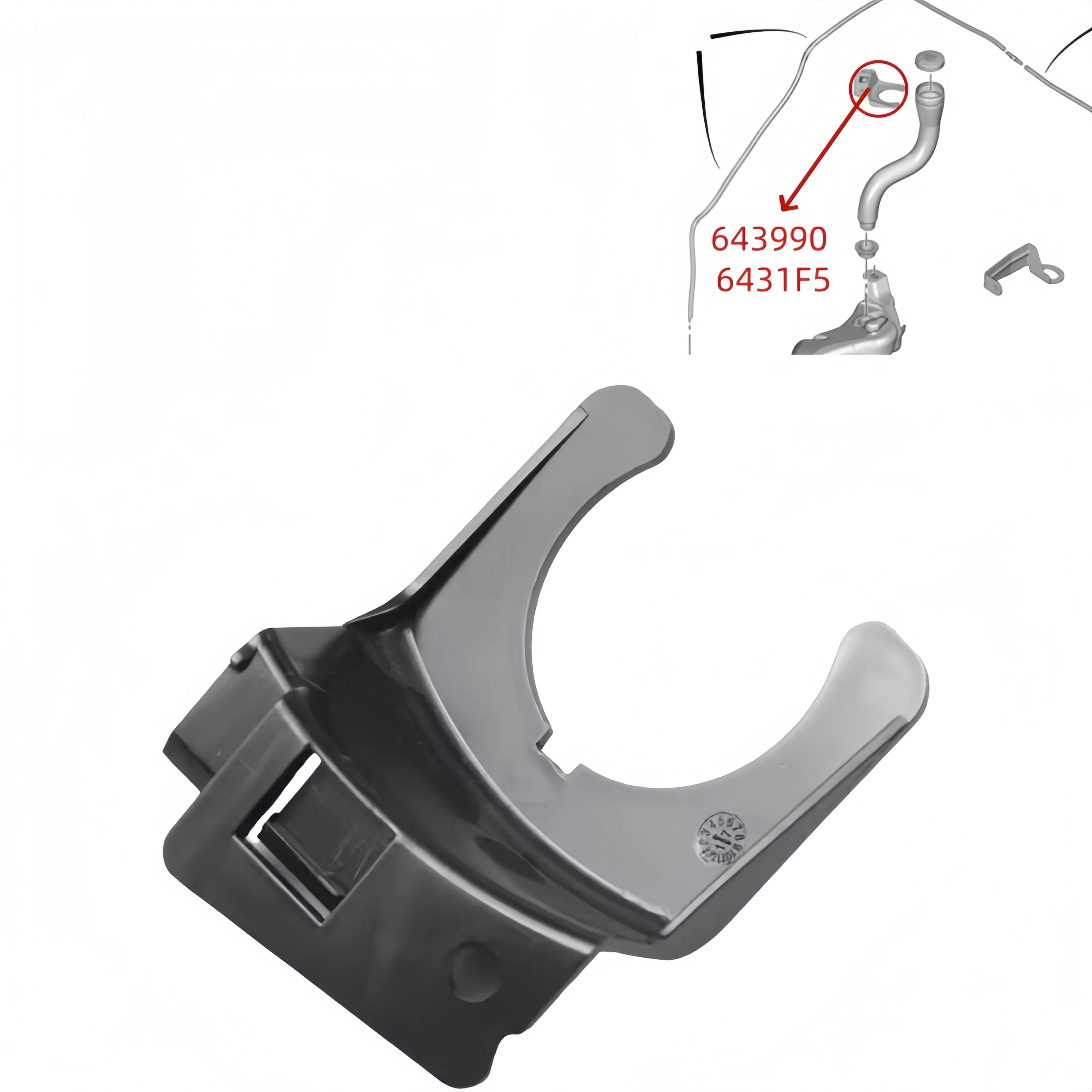 

643990 6431F5 для Peugeot 307cc SW Citroen C4 распылительный чайник, продувочная банка, кронштейн для трубки наполнителя воды
