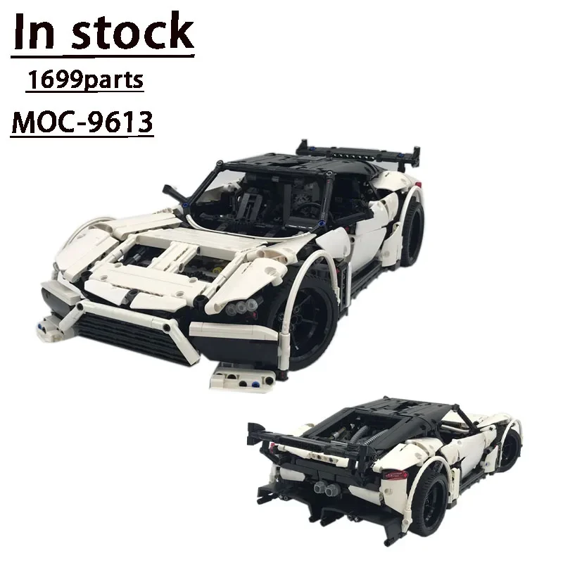 

New White Custom Static SupercarMOC-9613 Building Blocks Model1699 PartsStitching Building Blocks • Adult Kids Birthday Toy Gift