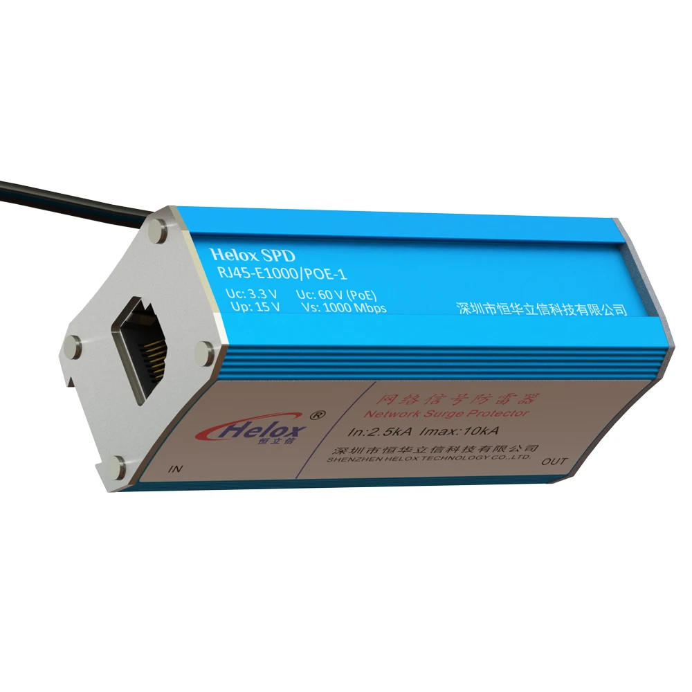 

Гигабитный сетевой грозозащитный разрядник, сетевой разрядник POE RJ45-E1000/POE-1