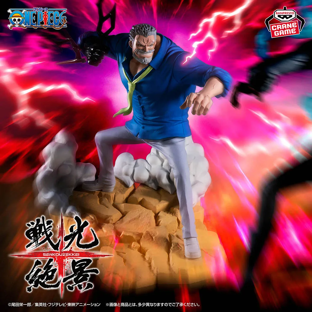 Figura de acción de One Piece Aokiji Kuzan Monkey D. Garp, figura de acción BANPRESTO genuina en Stock, colecciones, modelos de juguetes, regalos