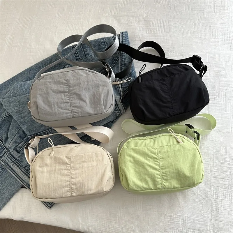 

Plain Color Minimalist Shoulder Bag, New Lightweight Crossbody Unisex Daypack