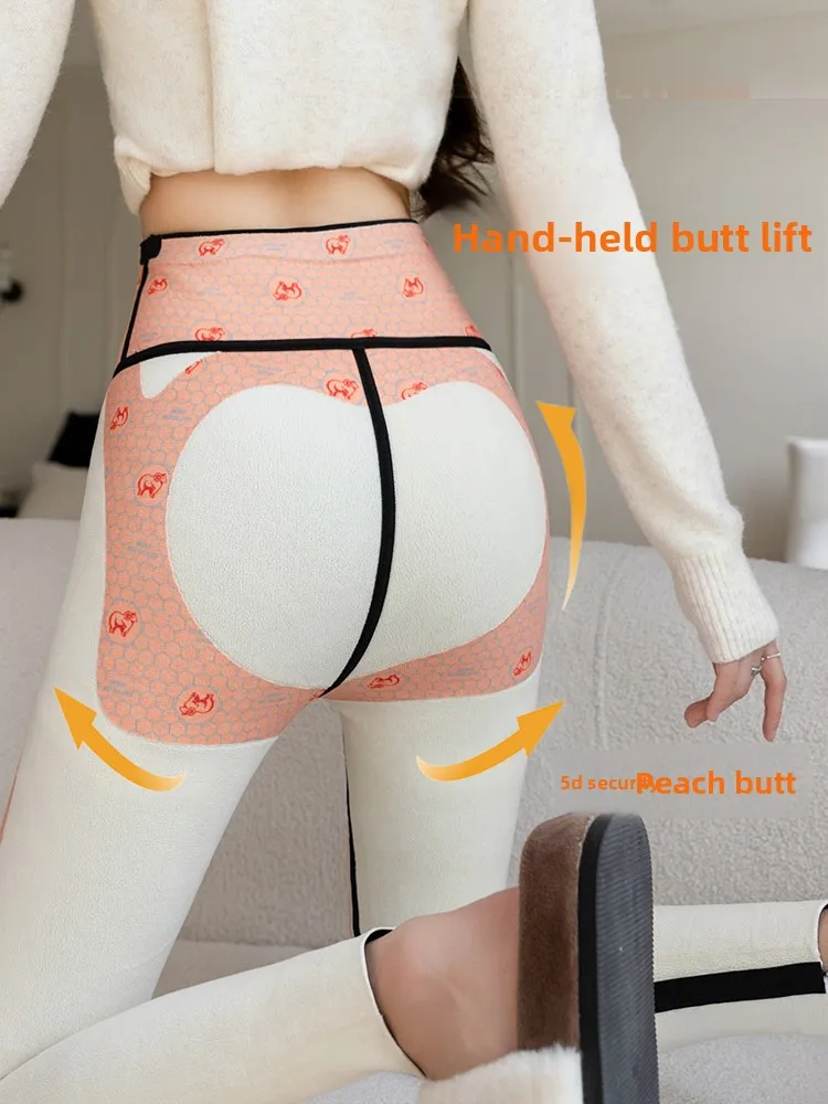 Warme Yoga-Hose für Damen, Fitness-Arche-Haut-Strumpfhose, hohe Taille, lange Leggings, verdickte Winter-Sporthose, kein Ausziehen