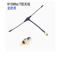 915MHz high frequency head T-antenna remote control extended range TBS CROSSFIRE R9M for use