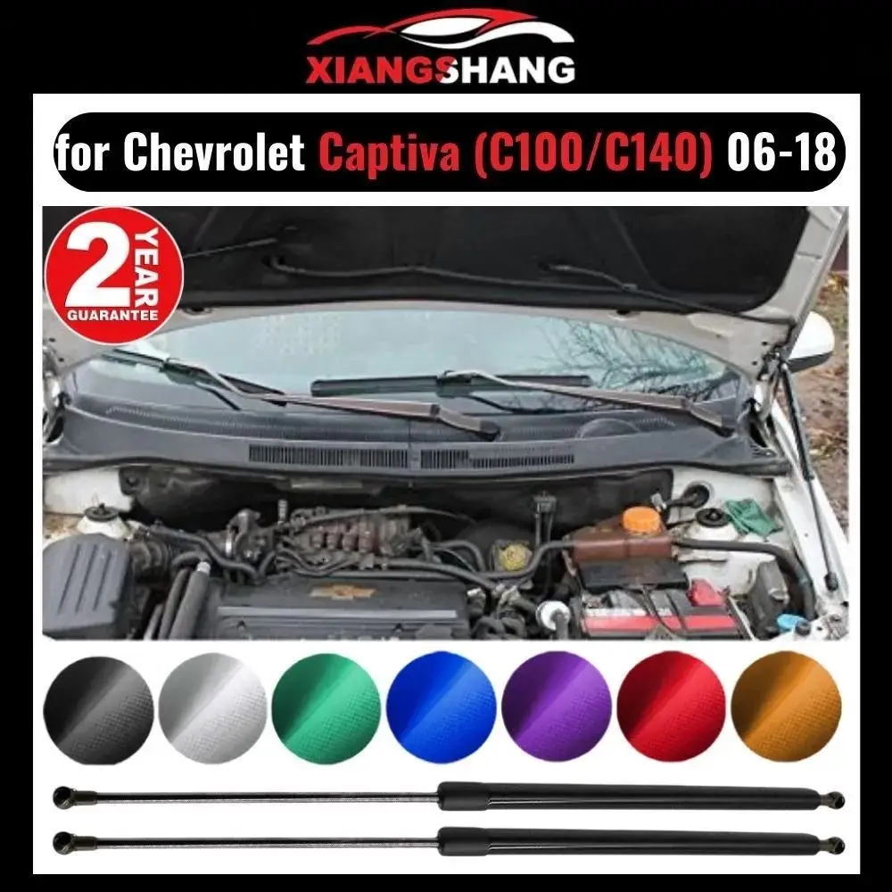 

Hood Damper for Chevrolet Captiva (C100/C140) 2006-2018 Gas Strut Lift Support Front Bonnet Modify Gas Springs Shock Absorber