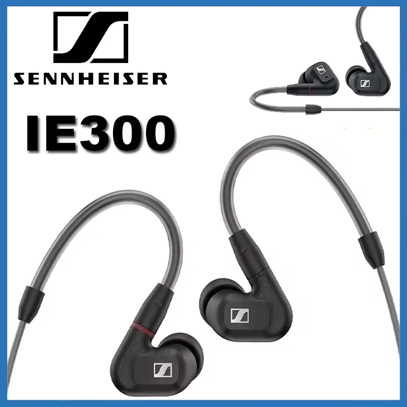 2026 오리지널 젠하이저 IE300 프로페셔널 인이어 유선 이어폰 HIFI 헤드셋 스포츠 게임 노이즈 차단 모니터링 헤드폰
