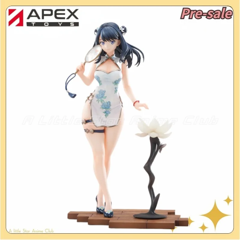 

【Pre Sale】Original APEX-TOYS GRIDMAN UNIVERSE Rikka Takarada Cheongsam 1/7 Animation Figure Model Toys Collection
