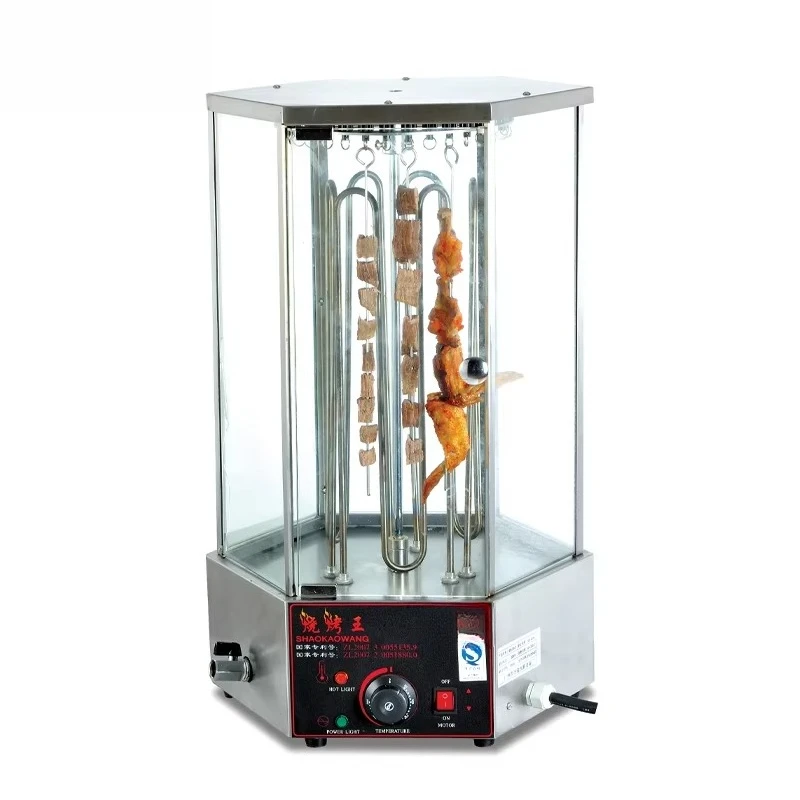 Electric Rotary Mutton String Roaster with Reinforced High-Temperature Glass Inner Skewers Autorotation & Revolution Function
