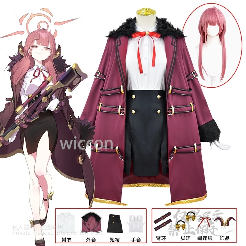 

Anime Game Blue Archive Rikuhatima Aru Cosplay Costume Suit Coat Shirt Skirts Full Set Wigs for Women Halloween Party Customized