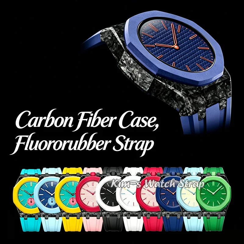 Carbon Fiber Case+Fluororubber Strap Pocket watch Changer to Wristwatch Integrated Band Modification Kit for Royal pop