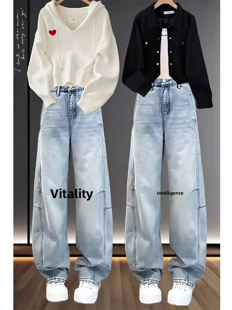 

High Waist Wide Leg Jeans Women's Spring New plus Size Slimming Loose Floor-Length Straight Pants Knife Jeans