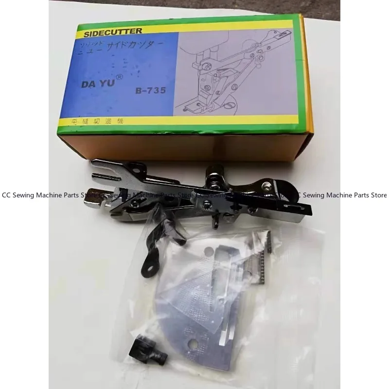 Cutting/Cutting Strips Needle Set Daewoo B-735 Components, Industrial Sewing Machine Spare Parts