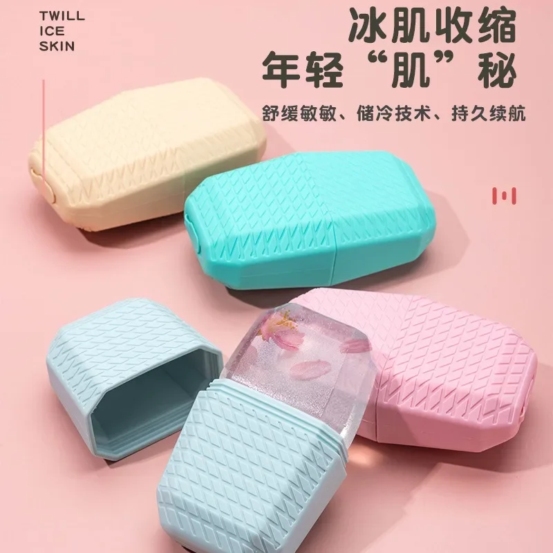 Plateaux à glaçons en Silicone, boule de glace de levage de beauté, masseur de visage, contour pour les poches oculaires, rouleau de glace pour le visage, rétrécit les Pores