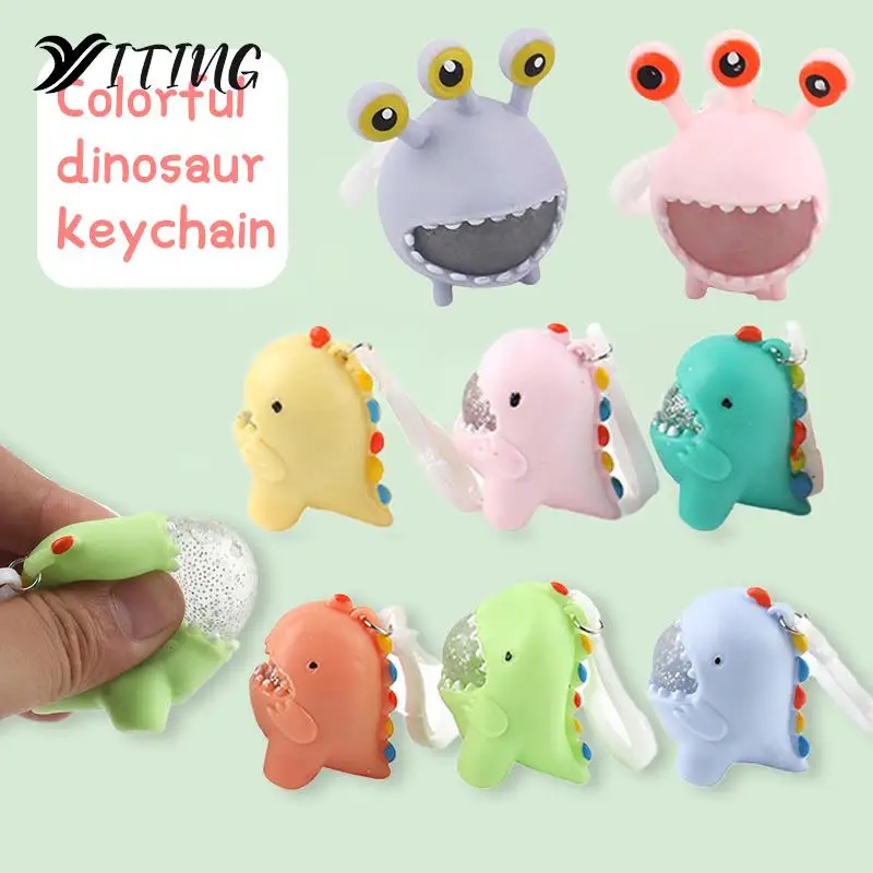 TPR Cartoon Dinosaur Water Pinch Music Cartoon Soft Rubber Keychain Vent Ball To Decompress Children\'s Toys