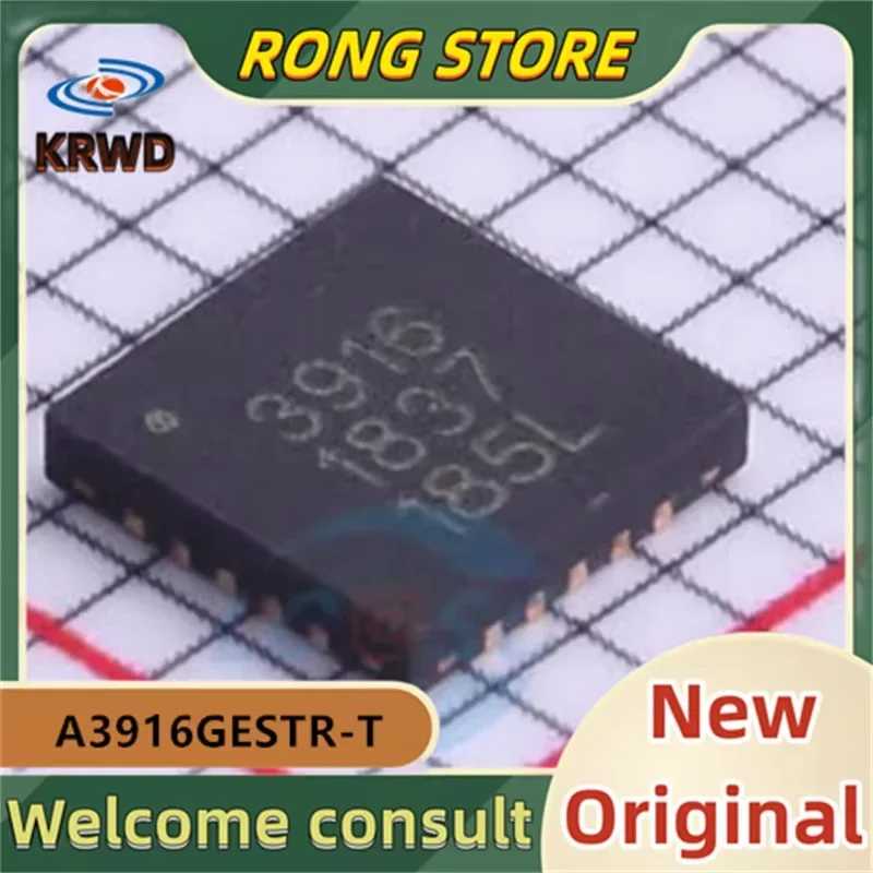 5PCS 3916 New original A3916GESTR-T A3916GESTR A3916GES QFN20