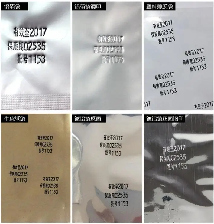 Afbeelding 7: Datum Tijd Stempelmachine Inkjet Codeermachine Machine Machine Inkjetprinter