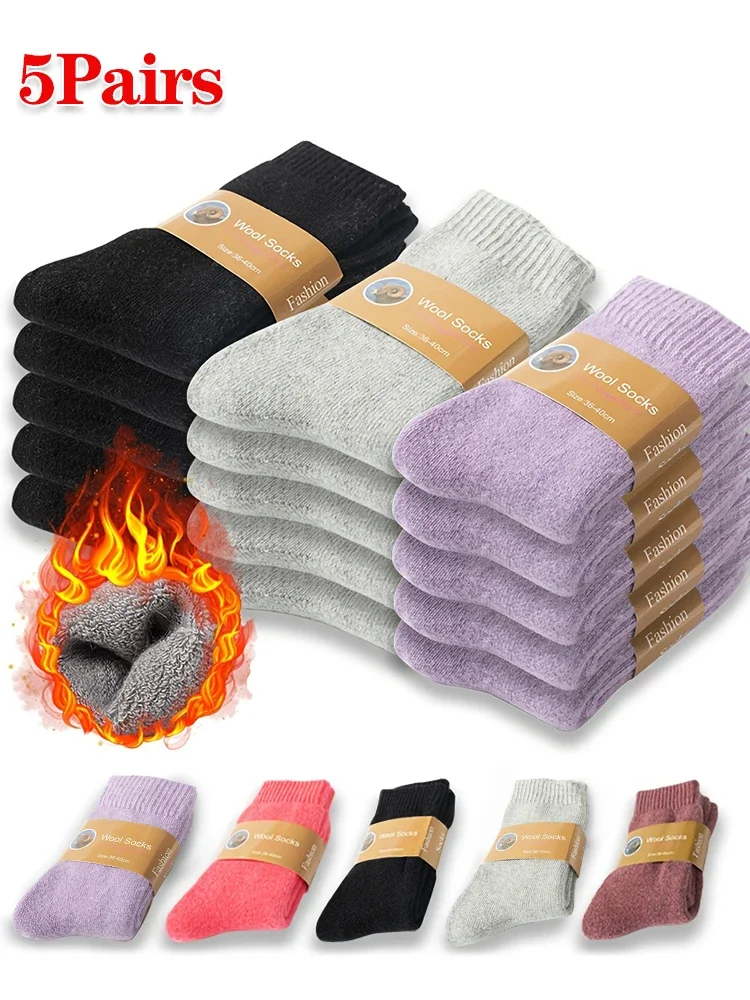 5Pairs 5Pairs Merino Wool Boot Hiking Socks for Women Warm Winter Thick Thermal Cozy Work Soft Ladies Socks or Wearing At Home - Aliexpress Deal