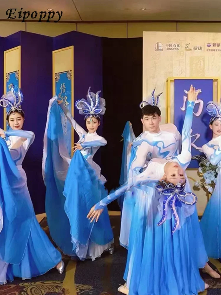 Opening Dance Era Wave Elegant New Song and Dance Dress Classical Dance Clothes Performance Costume