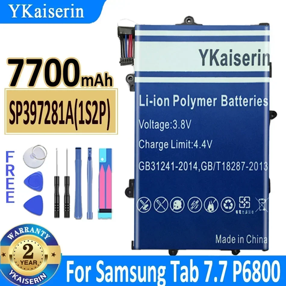 

7700mah YKaiserin Battery SP397281A (1S2P) For Samsung GALAXY Tab 7.7 GT P6800 P6810 Bateria