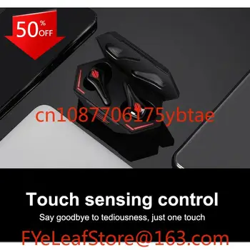 10 最佳銷售 紅魔鬼7專業版 - №1