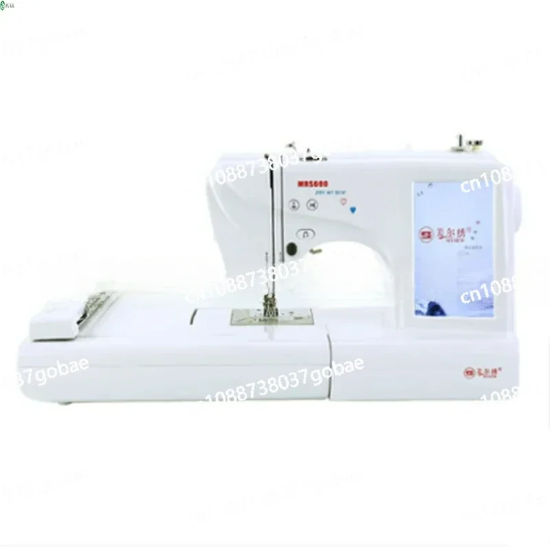 Automatic Household 220V/110V Multi-Functional Sewing and Embroidery