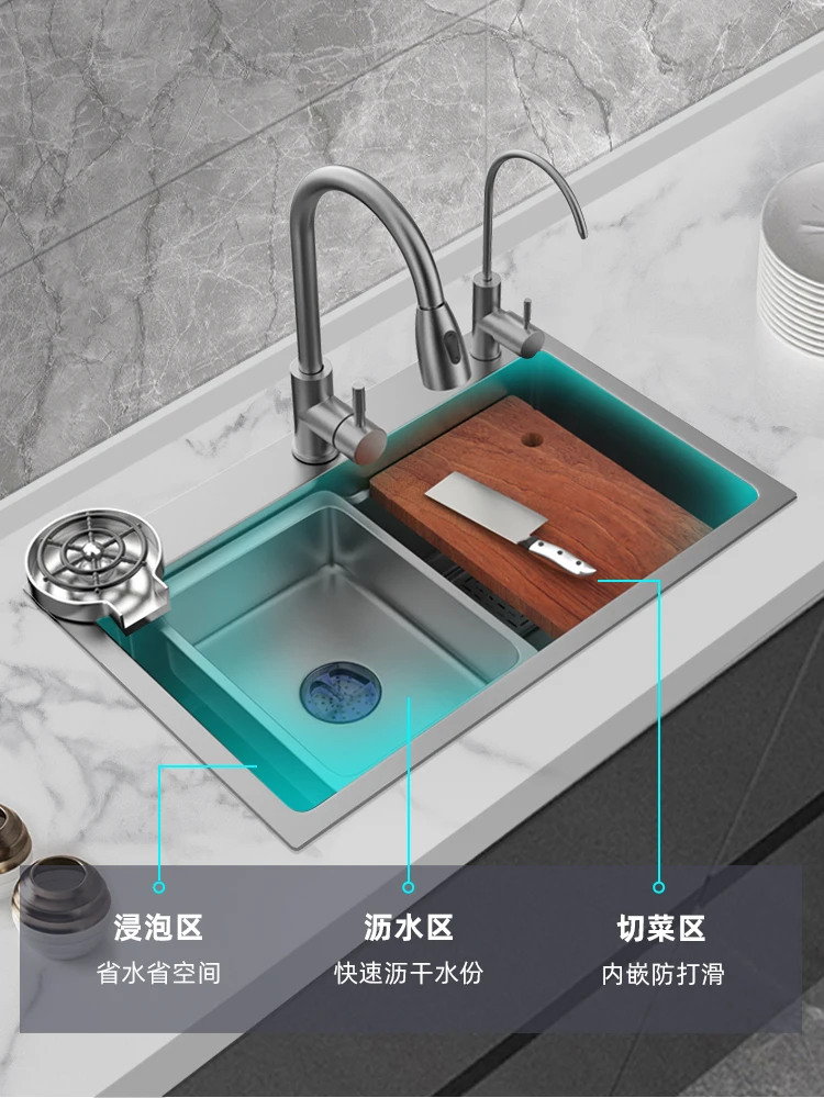 Stainless steel nano-kitchen sink Feiyu Waterfall large single trough hand-washing basin dishwashing pool