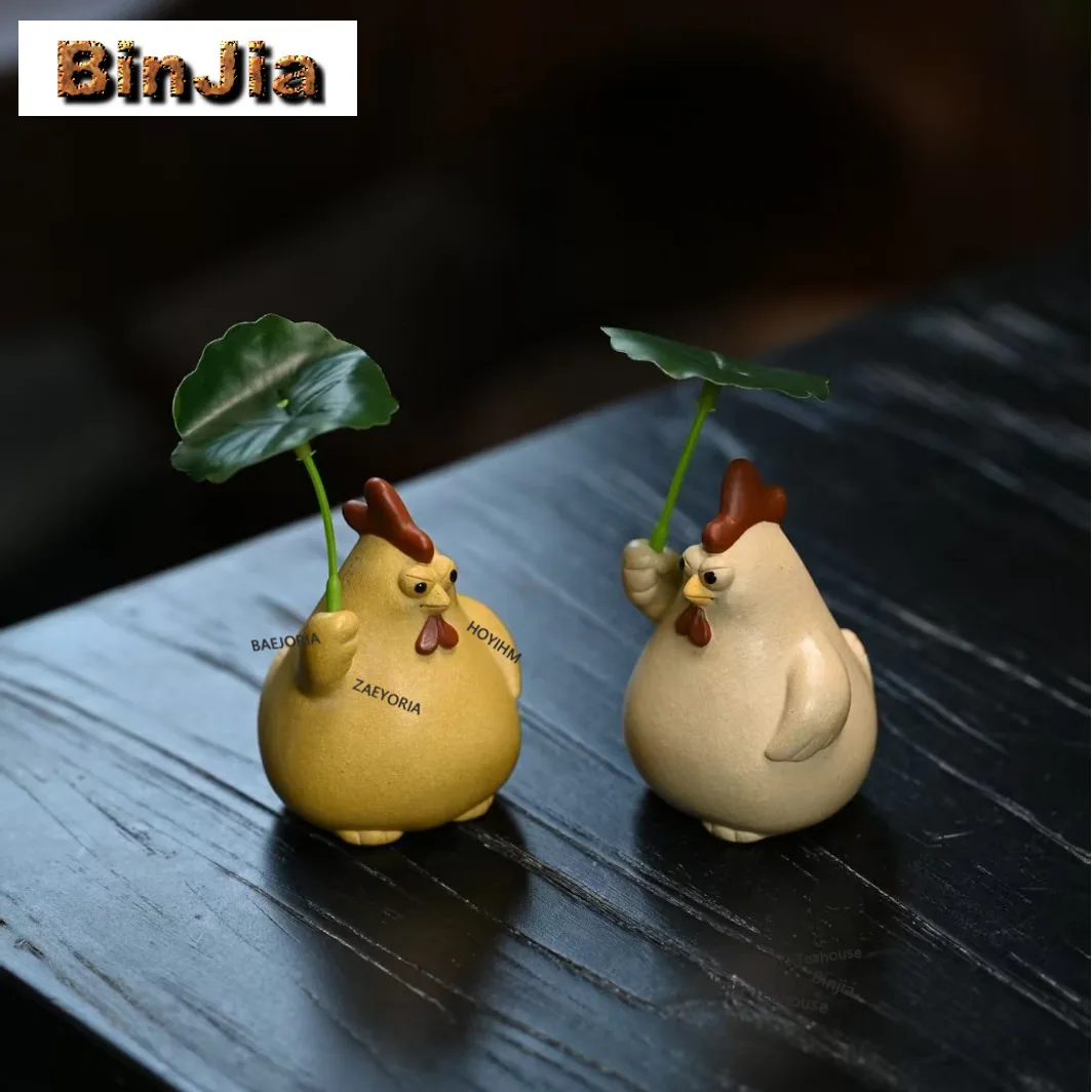 Yixing Zisha Zodiac Rooster Tea Pet Antique Flowerpot Landscaping Tea Figurine Play Toys Tea Statue Ornaments Chinese Tea Set