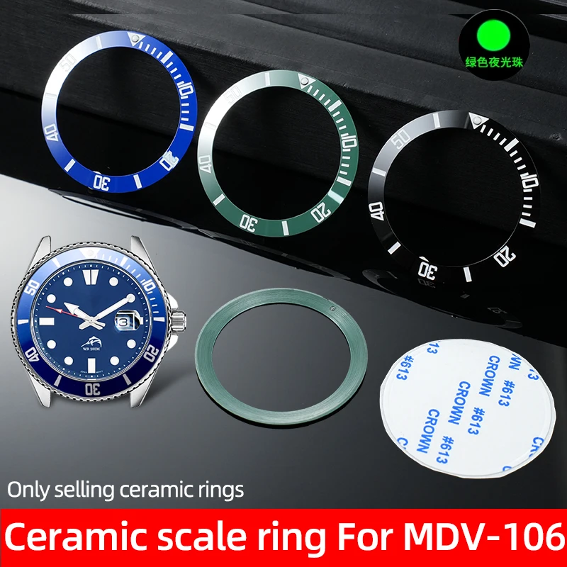 

MDV106 Duro Swordfish Ceramic Insert Bezel 12 o'clock Green Luminous Bead 41x32.8mm Replacement parts For Casio MDV-106 watch