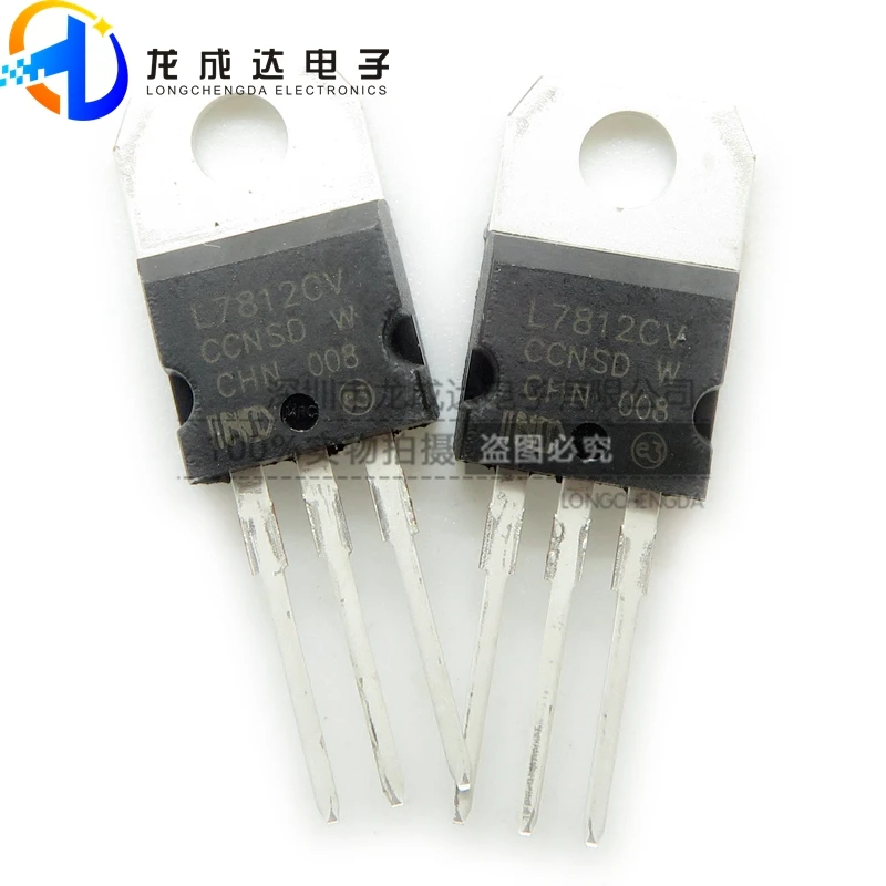 20pcs original new L7812CV LM7812 L7812 TO-220 three-terminal stabilized 12V triode