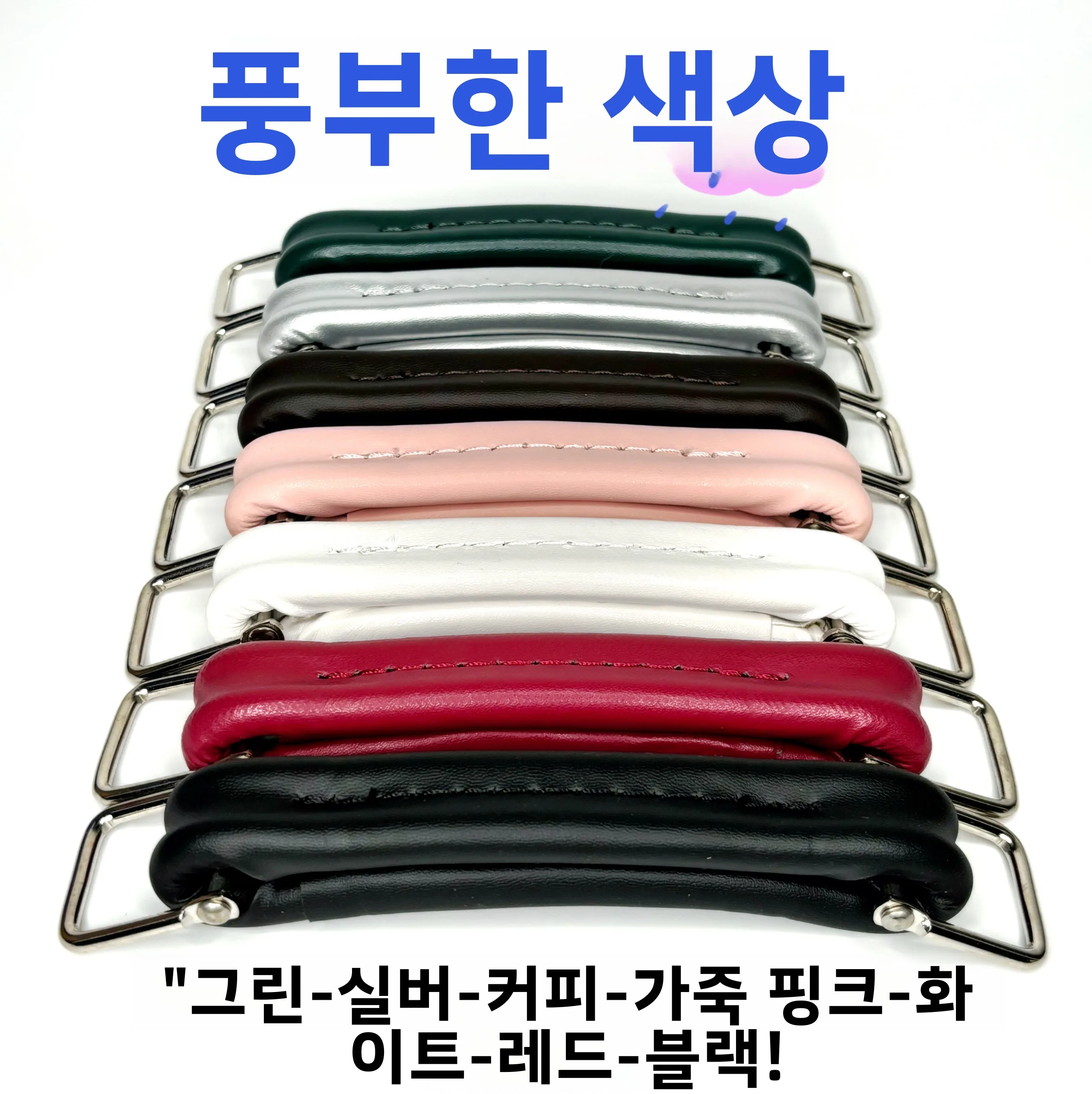 

Lage Handle Replacement Parts Vintage Leather Carryon Bag Accories Repair Handbag Parts for Suitcase Handholds