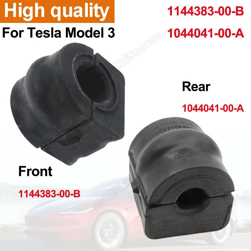 Front Rear Control Arm Rubber Bushings For Tesla Model 3 1144383-00-B 1044041-00-A Car Rubber High Performance Suspension