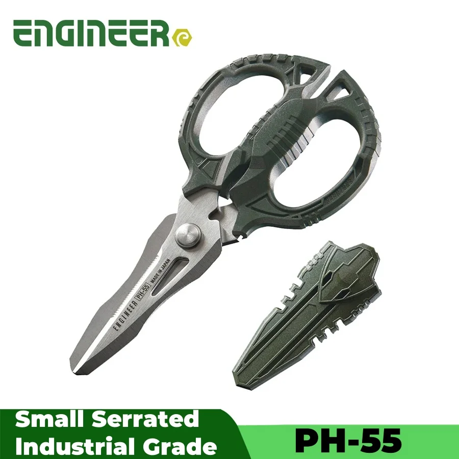 ENGINEER Compact Electrician Scissors (Cuts Carpet, Leather, Solid Copper Wire,Cable, CDs, Thick Rope Etc)  PH-55