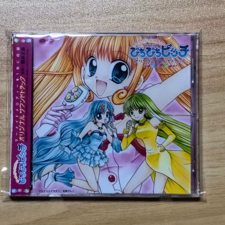 classico-album-musicale-anime-mermaid-melody-pichi-pichi-pitch-di-masaki-tsurugi-collezione-dei-migliori-successi-cd-musicale-soundtrack-per-walkman