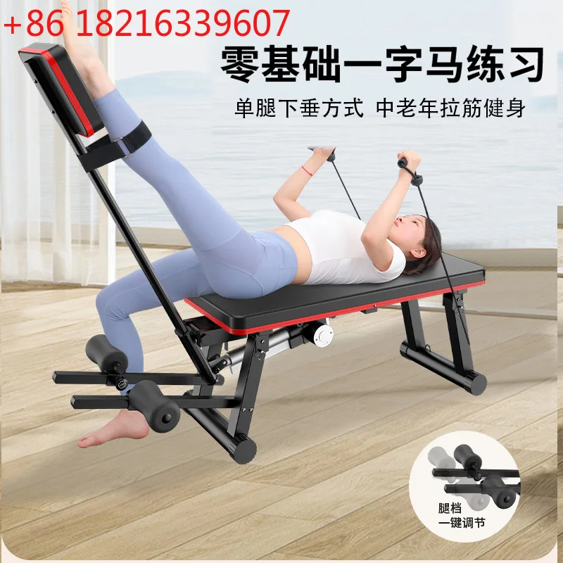 

One-word horse trainer, yoga dance, martial arts, automatic soft opening ligament stretcher